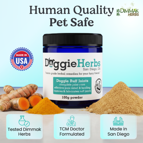 B07736HJF9_Doggie Herbs_Listing-05 B07736HJF9_Doggie Herbs_Listing-05